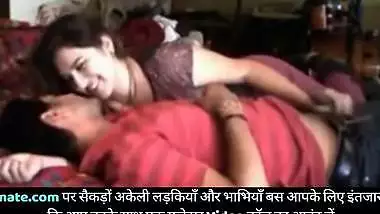 Desi Indian Is Romance Hard By Husband