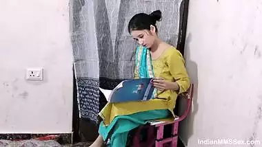 Sexy Indian Tuition Teacher Romantic Hot Sex With Her Student