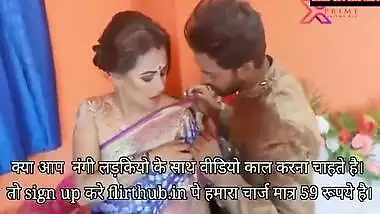 Hot Bangla Bhabhi Ki Wedding Night Chudai Porn Video