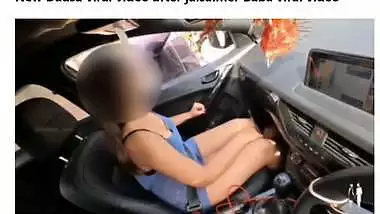 Rajasthan dausa viral car mms of boobs grabbing