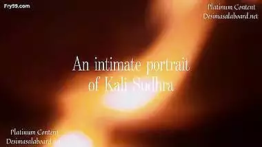 Rituals With Kali Sudhra