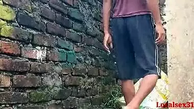 Your Sonali Bhabi Sex With Boyfriend in A Wall Side ( Official Video By Localsex31)