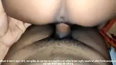 Video Of Me Having Sex With Gopalganj Bihar Customer Rashmi